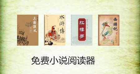 爱游戏官方入口